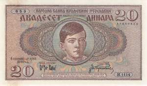 50 Dinara 1931 Ro.599B H